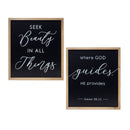 Melrose Framed Beauty and God Plaque Wall Decor, Wood
