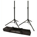 Ultimate Support JS-TS50-2 Tripod Speaker Stands - Pair