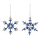 Melrose Beaded Metal Snowflake Ornament (Set of 12)