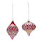 Melrose Irredescent Glass Ornament (Set of 6)