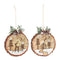 Glass Tree Disc Ornament with Etched Cabin and Woodland Design (Set of 6)