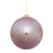 Melrose Iridescent Beaded Glass Ornament (Set of 4)