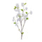 Melrose Apple Blossom Branch (Set of 4)