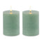 Melrose FIA Wick Green Pillar Candle (Set of 2)