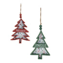 Melrose Rustic Tree Ornament (Set of 12)