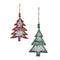Melrose Rustic Tree Ornament (Set of 12)
