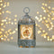 Melrose LED Nativity Scene Snow Globe 11"H
