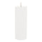 Melrose FIA Wick White Pillar Candle (Set of 2)
