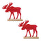 Melrose Metal Moose Silhouette with Wood Base (Set of 2)