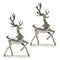 Melrose Hammered Metal Holiday Reindeer (Set of 2)