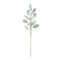 Melrose Glittered Pod Leaf Spray (Set of 2)