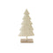 Melrose Woven Wicker Design Pine Tree (Set of 2)