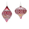 Melrose Irredescent Glass Ornament (Set of 6)