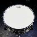 Remo Emperor Coated 20" 2-Ply Tom/Snare Drumhead – BE-0120-00