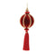 Melrose Tasseled Ball Ornaments – Set of 4