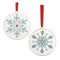 Metal Modern Snowflake Disc Ornament (Set of 12)