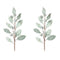 Melrose Glittered Pod Leaf Spray (Set of 2)