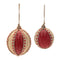 Melrose Woven Bamboo Ornament (Set of 4)