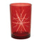 Melrose Glass Snowflake Votive Holder (Set of 2)