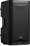 PreSonus AIR12 12″ 1200 W Hybrid Active Loudspeaker – AIR12