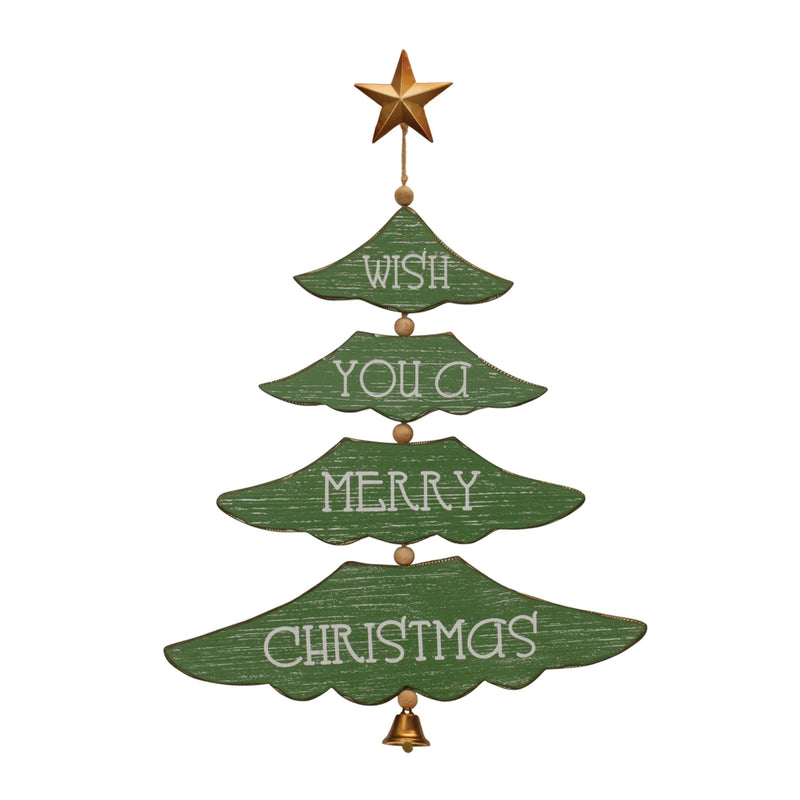 Melrose Christmas Pine Tree Wall Sign (Set of 2)