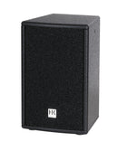 HK Audio PREMIUM PR:O 8 600 Watt 8" Passive Full-Range Speaker