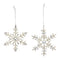 Jeweled Metal Snowflake Ornament (Set of 12)