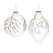 Glittered Glass Tree Branch Ornament (Set of 6)