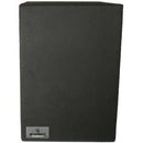 Grundorf SR-1216B Carpet Series Studio Equipment Rack Shell - 12-Space