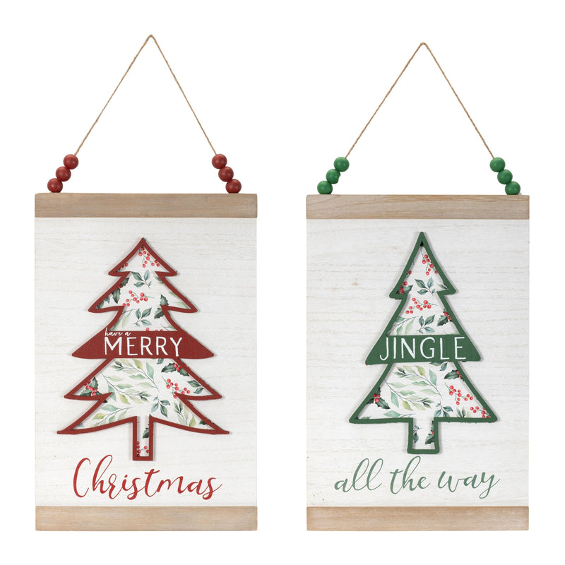 Melrose Wood Beaded Merry Christmas Banner (Set of 2)