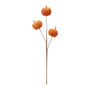 Melrose Plush Fall Pumpkin Spray (Set of 2)