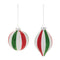 Melrose Ribbed Glass Ornament (Set of 12)
