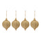 Melrose Jute Onion Ornament (Set of 4)