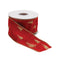 Melrose Pine Tree Holiday Ribbon (Set of 2)