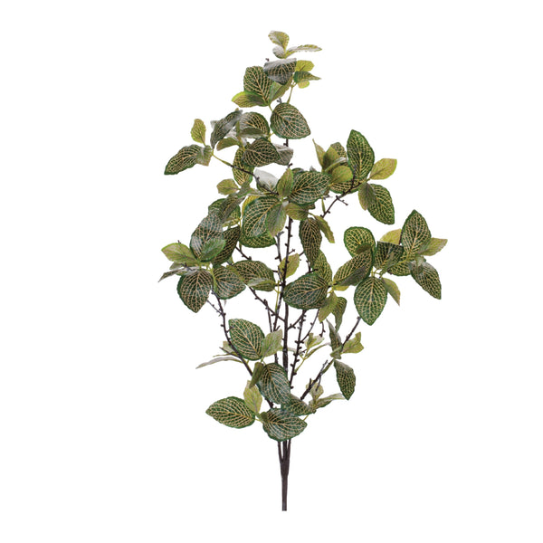 Melrose Mosaic Leaf Spray (Set of 4)