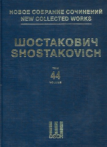 Shostakovich Violin Concerto No. 2 Op. 129 New Collected Works Volume 44 – Score