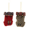 Melrose Hiking Backpack Ornament (Set of 12)