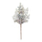 Melrose Flocked Pine Berry Spray (Set of 2)