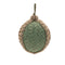 Melrose Woven Bamboo Ball Ornament (Set of 4)