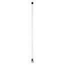 Digital Yacht CX4A Commercial AIS/VHF Antenna