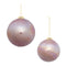 Melrose Iridescent Beaded Glass Ornament (Set of 4)