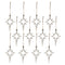 Melrose Metal Star Ornament (Set of 12)