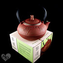 Japanese Tetsubin Cast Iron Teapot 50 oz / 1.5 L Amber Large with Infuser
