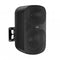 HH Electronics 6" 2 Way 200 Watt Wall Mount Speaker - Black - TNI-W6-BK