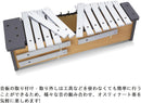 Suzuki MPA-16-U Alto Metallophone with Mallets