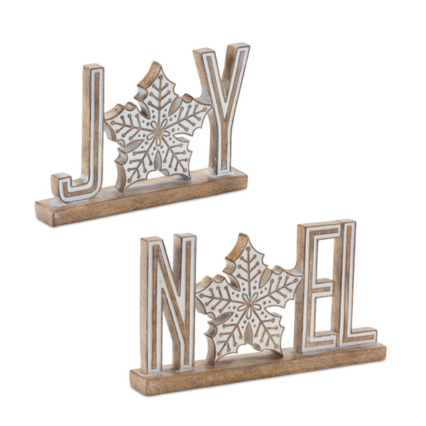 Joy and Noel Tabletop Sign (Set of 4)