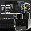 Pyle 5.1 Channel Bluetooth Receiver & Surround Sound Speaker System - PT589BT