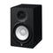 Yamaha HS7BK 6.5-inch Powered Studio Monitor - Black