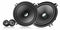 Pioneer 5-1/4” Separate 2-Way Coaxial Car Speaker System - New Open Box