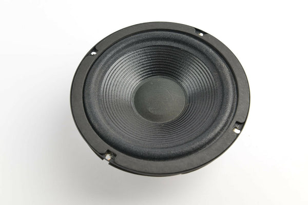 JBL 8" 300 Watt Mid Bass Speaker - 8MPRO